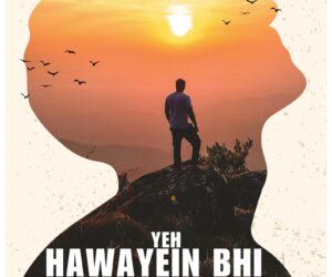 Even the Winds Say Something